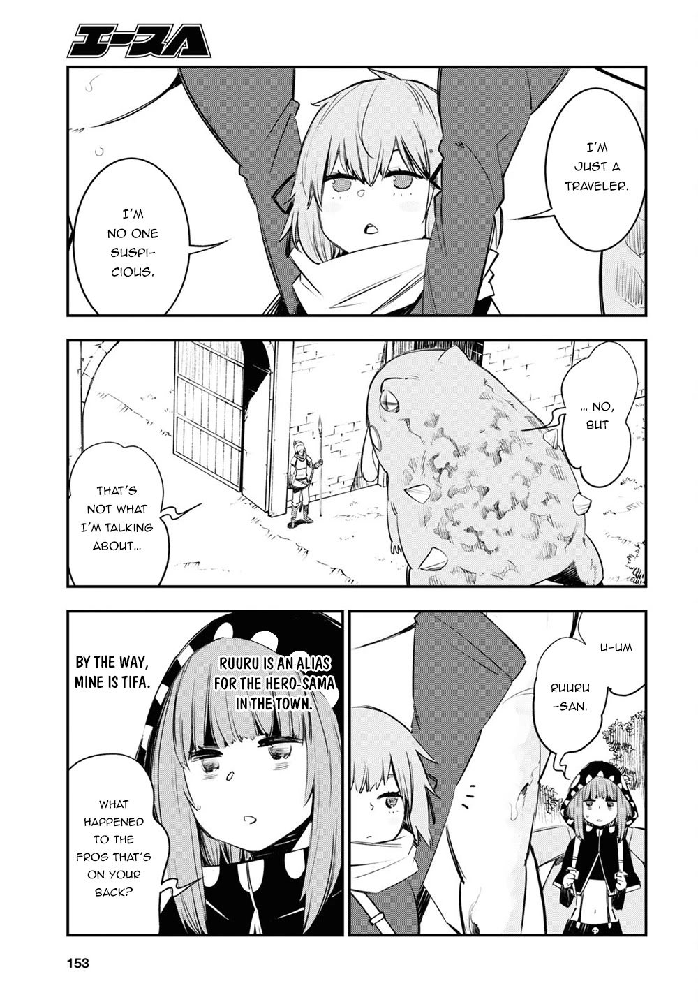 I Was Kicked out of the Hero’s Party Because I Wasn’t a True Companion so I Decided to Have a Slow Life at the Frontier Chapter 41 page 4 - Chapter 41