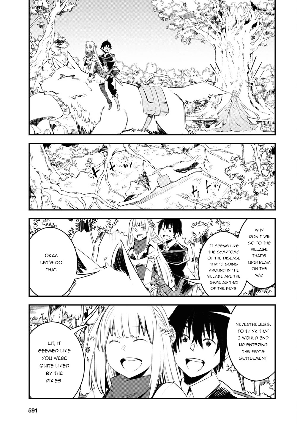 I Was Kicked out of the Hero’s Party Because I Wasn’t a True Companion so I Decided to Have a Slow Life at the Frontier Chapter 42.2 page 16 - Chapter 42.2