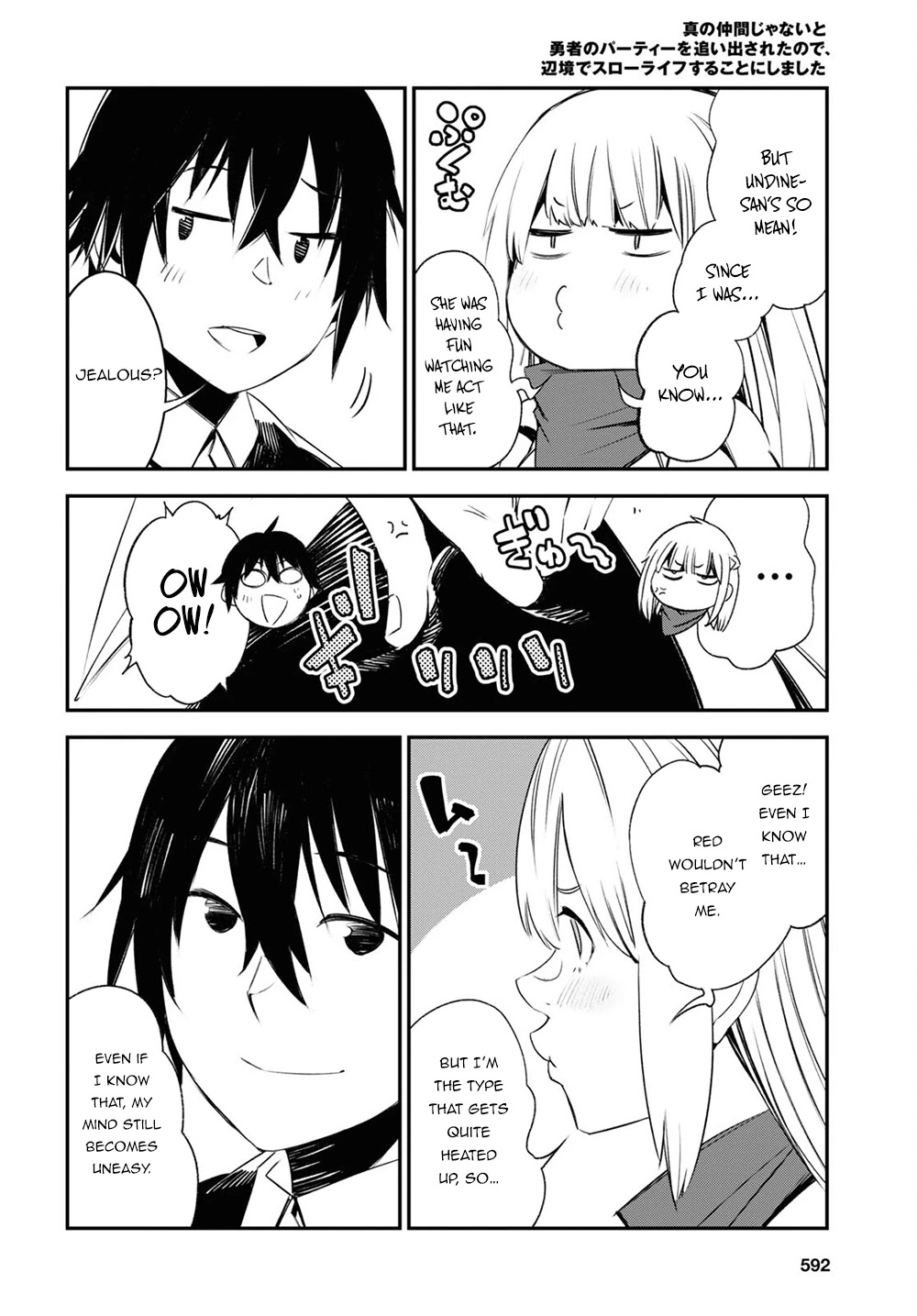 I Was Kicked out of the Hero’s Party Because I Wasn’t a True Companion so I Decided to Have a Slow Life at the Frontier Chapter 42.2 page 17 - Chapter 42.2