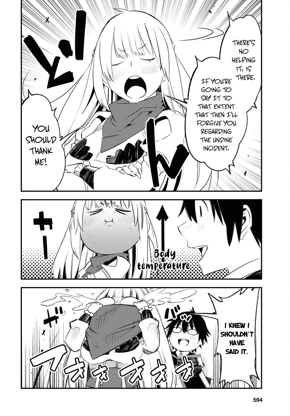 I Was Kicked out of the Hero’s Party Because I Wasn’t a True Companion so I Decided to Have a Slow Life at the Frontier Chapter 42.2 page 19 - Chapter 42.2