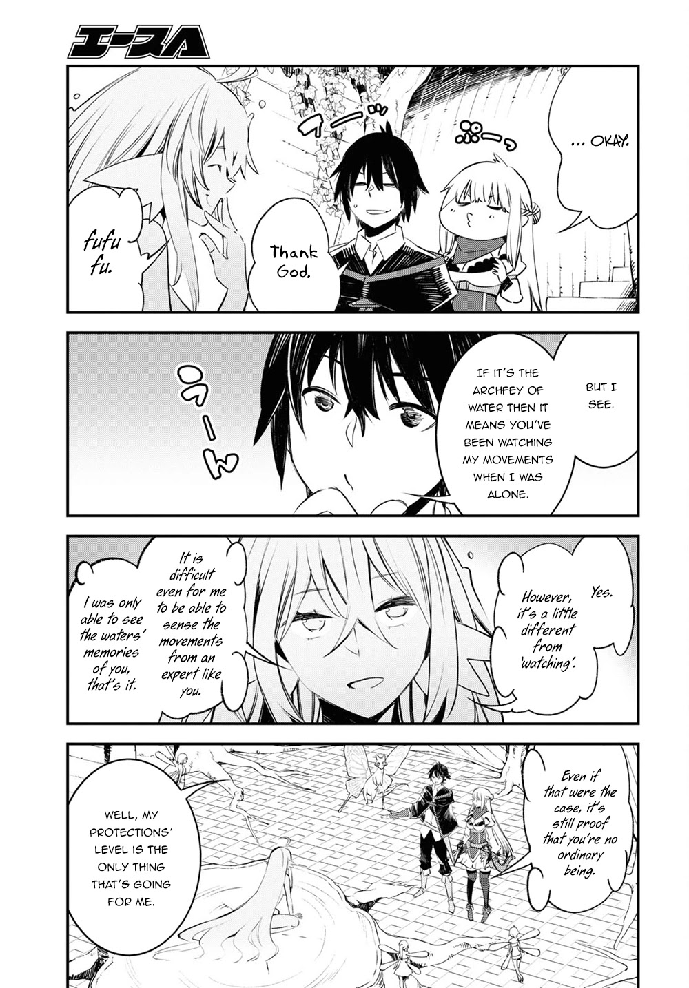 I Was Kicked out of the Hero’s Party Because I Wasn’t a True Companion so I Decided to Have a Slow Life at the Frontier Chapter 42.2 page 4 - Chapter 42.2