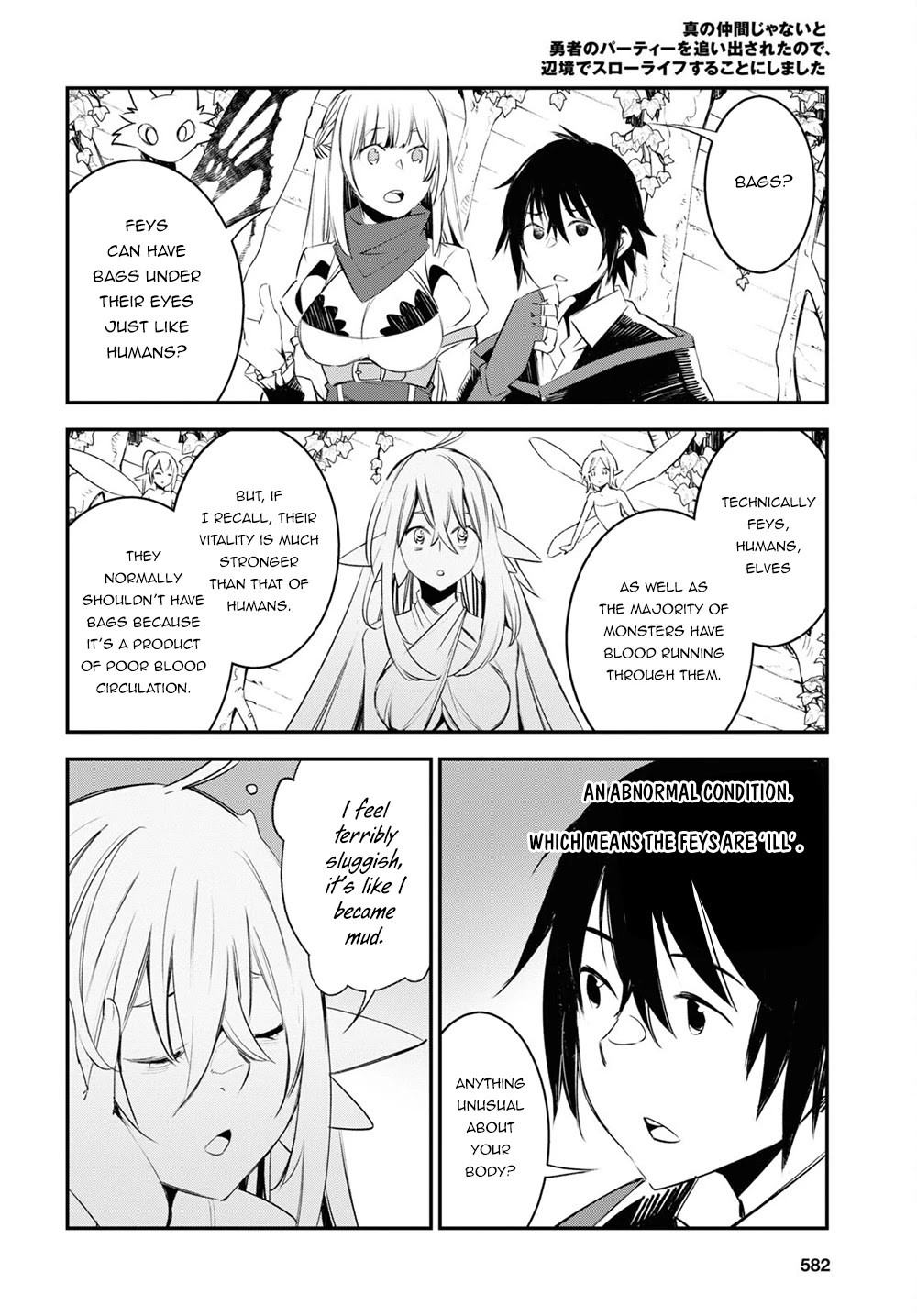 I Was Kicked out of the Hero’s Party Because I Wasn’t a True Companion so I Decided to Have a Slow Life at the Frontier Chapter 42.2 page 7 - Chapter 42.2