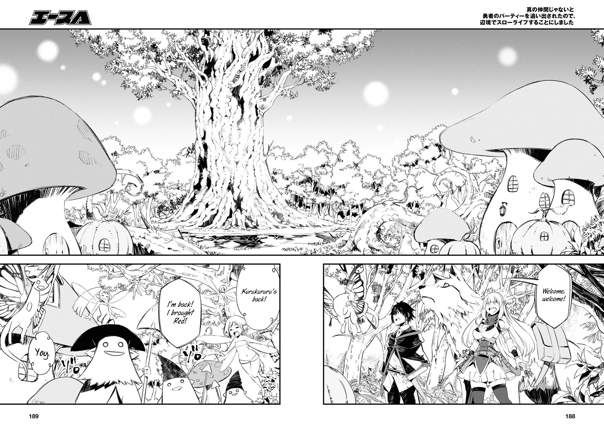 I Was Kicked out of the Hero’s Party Because I Wasn’t a True Companion so I Decided to Have a Slow Life at the Frontier Chapter 42 page 10 - Chapter 42