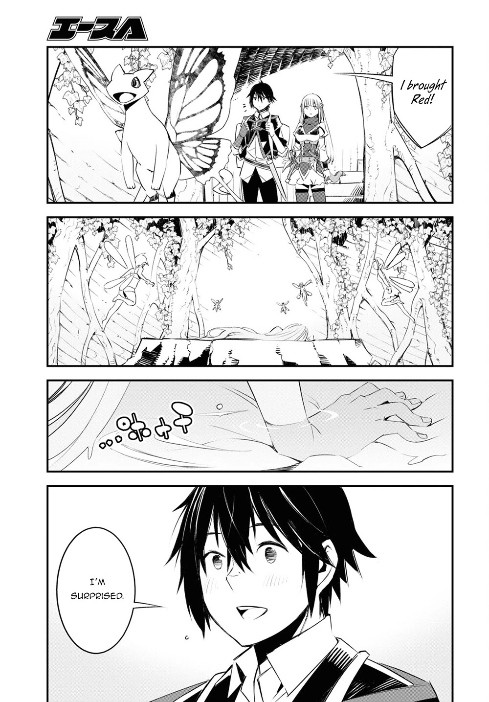 I Was Kicked out of the Hero’s Party Because I Wasn’t a True Companion so I Decided to Have a Slow Life at the Frontier Chapter 42 page 14 - Chapter 42