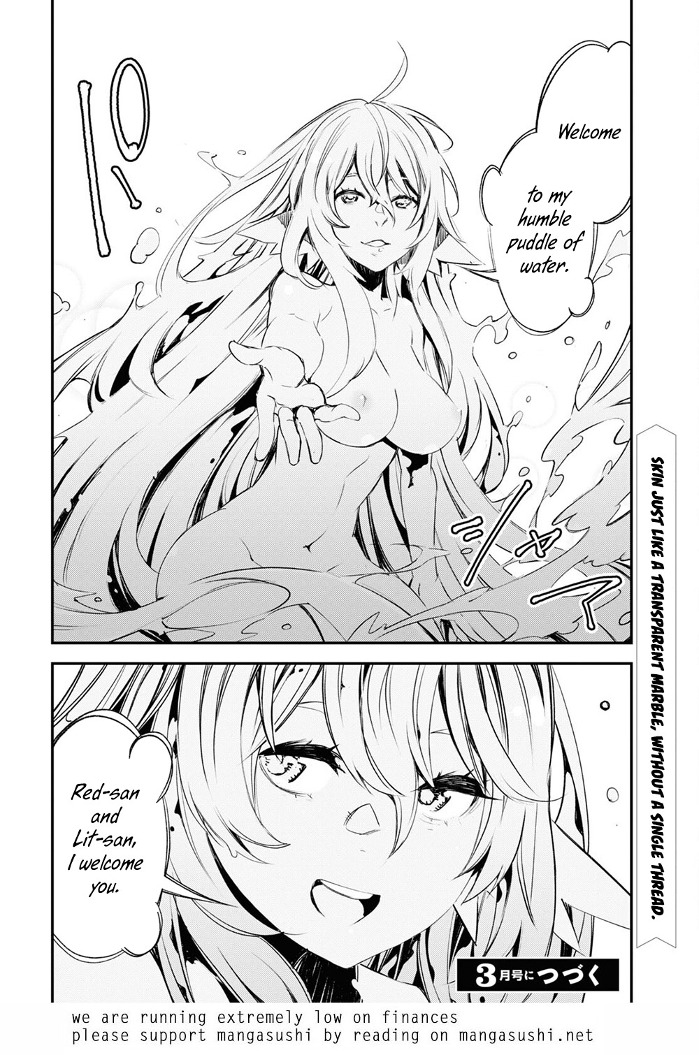 I Was Kicked out of the Hero’s Party Because I Wasn’t a True Companion so I Decided to Have a Slow Life at the Frontier Chapter 42 page 15 - Chapter 42