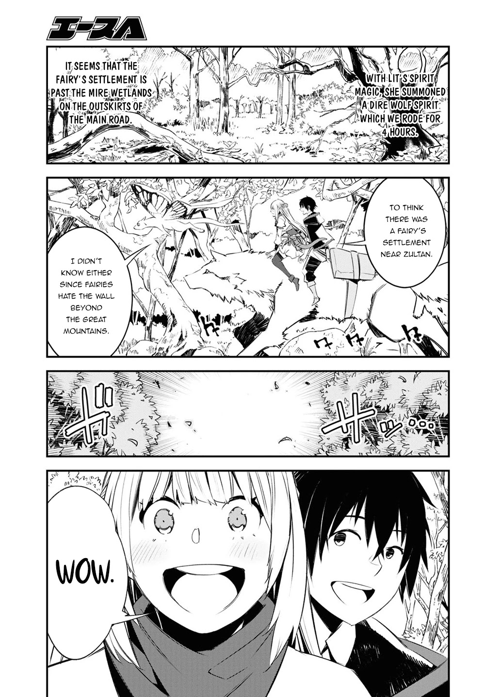 I Was Kicked out of the Hero’s Party Because I Wasn’t a True Companion so I Decided to Have a Slow Life at the Frontier Chapter 42 page 9 - Chapter 42