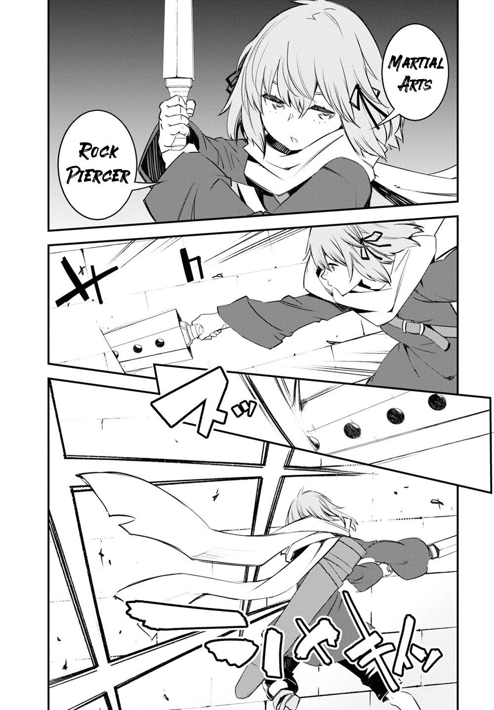 I Was Kicked out of the Hero’s Party Because I Wasn’t a True Companion so I Decided to Have a Slow Life at the Frontier Chapter 43 page 10 - Chapter 43