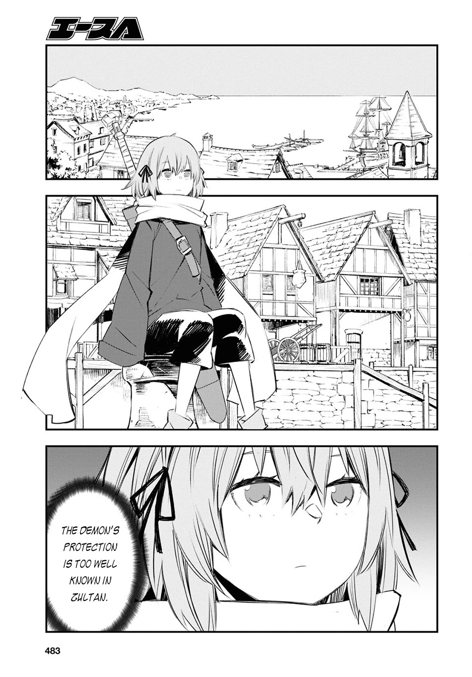 I Was Kicked out of the Hero’s Party Because I Wasn’t a True Companion so I Decided to Have a Slow Life at the Frontier Chapter 44 page 10 - Chapter 44