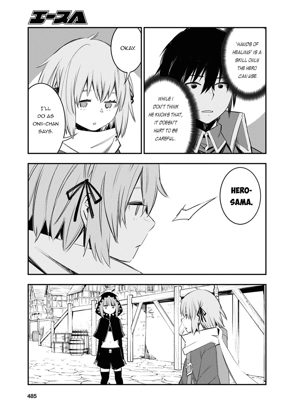 I Was Kicked out of the Hero’s Party Because I Wasn’t a True Companion so I Decided to Have a Slow Life at the Frontier Chapter 44 page 12 - Chapter 44