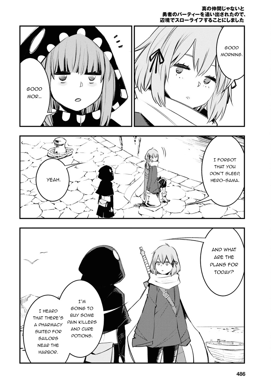 I Was Kicked out of the Hero’s Party Because I Wasn’t a True Companion so I Decided to Have a Slow Life at the Frontier Chapter 44 page 13 - Chapter 44