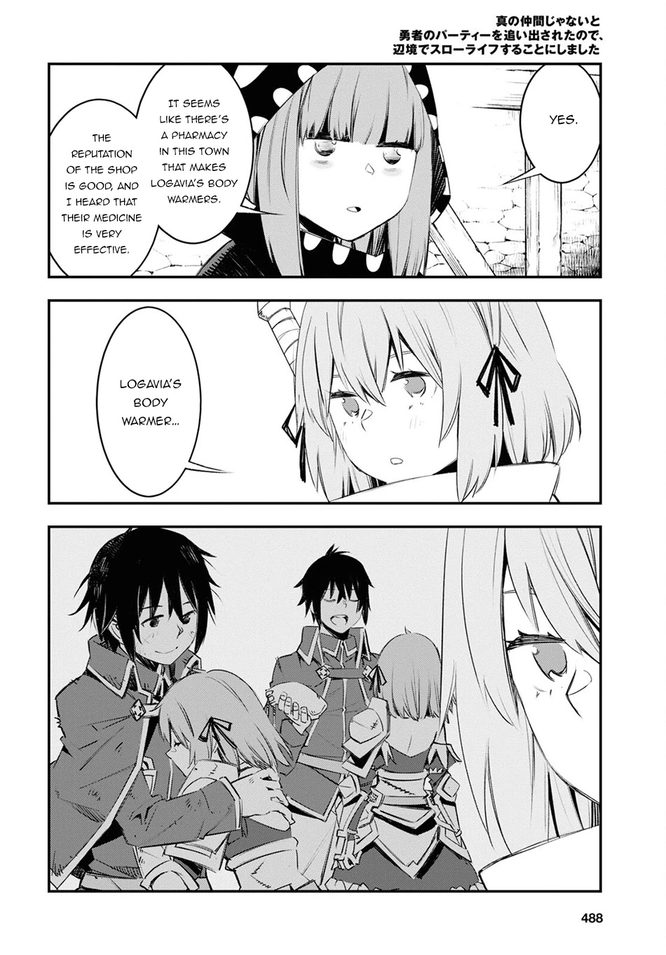I Was Kicked out of the Hero’s Party Because I Wasn’t a True Companion so I Decided to Have a Slow Life at the Frontier Chapter 44 page 15 - Chapter 44