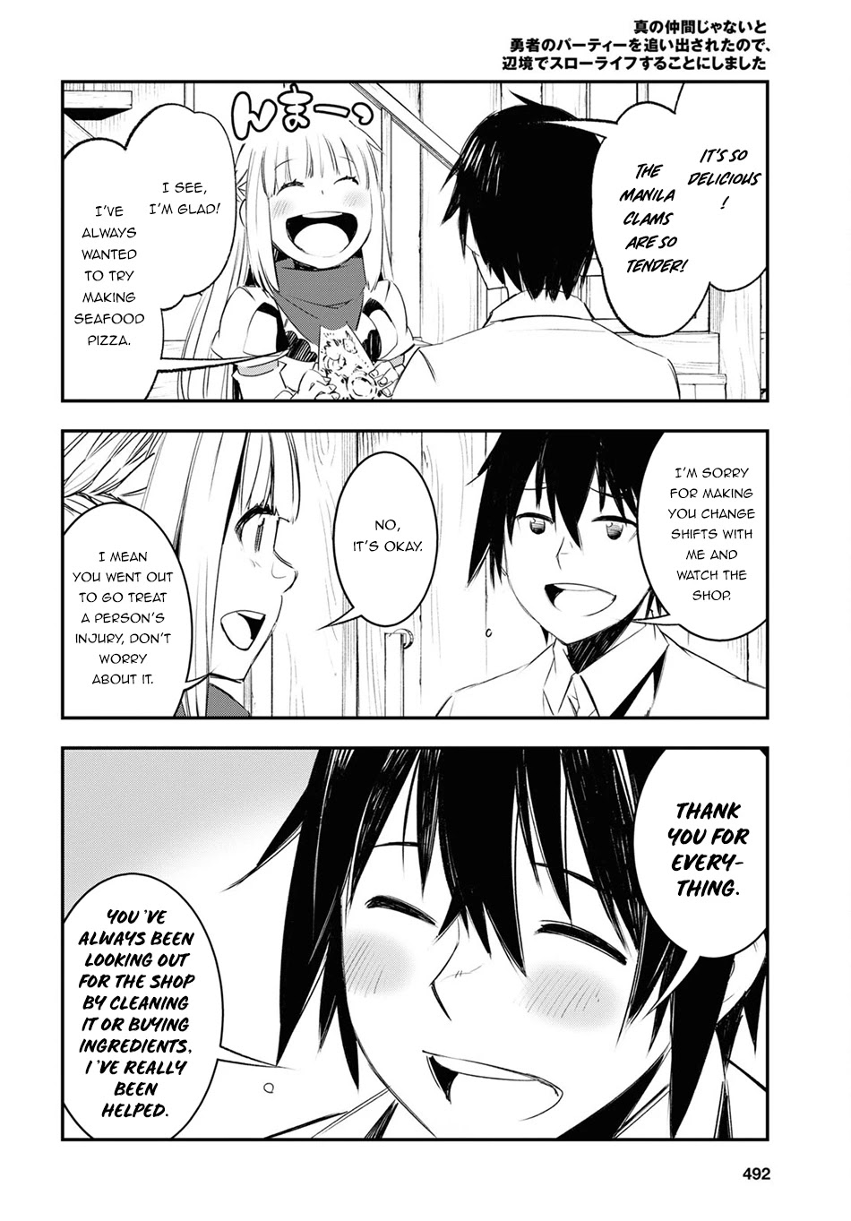 I Was Kicked out of the Hero’s Party Because I Wasn’t a True Companion so I Decided to Have a Slow Life at the Frontier Chapter 44 page 19 - Chapter 44