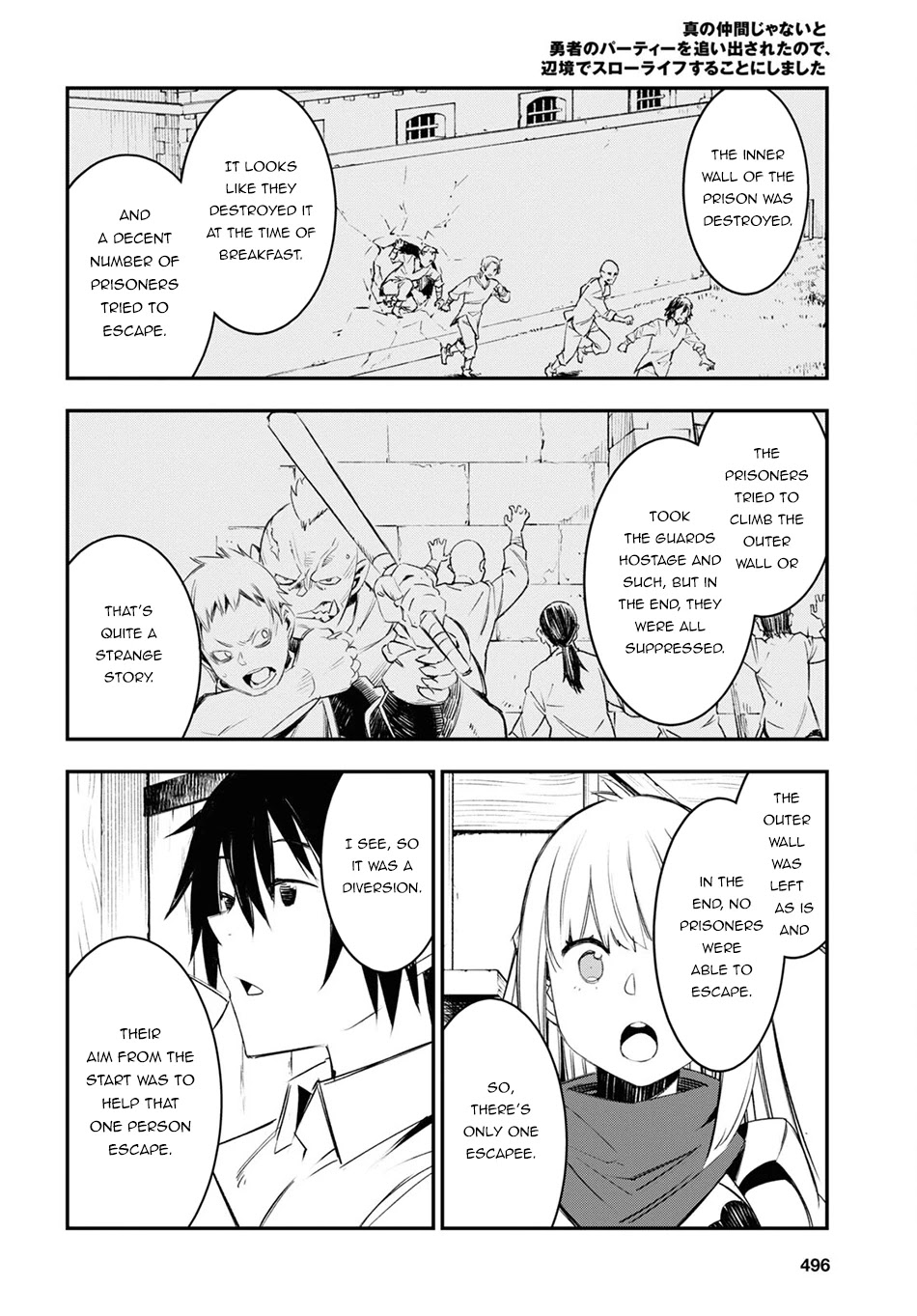 I Was Kicked out of the Hero’s Party Because I Wasn’t a True Companion so I Decided to Have a Slow Life at the Frontier Chapter 44 page 23 - Chapter 44