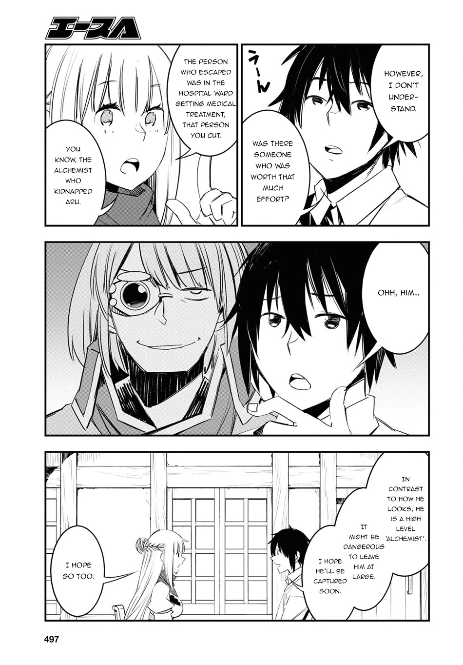 I Was Kicked out of the Hero’s Party Because I Wasn’t a True Companion so I Decided to Have a Slow Life at the Frontier Chapter 44 page 24 - Chapter 44