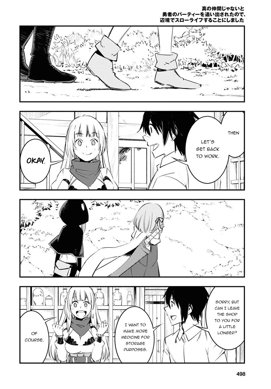 I Was Kicked out of the Hero’s Party Because I Wasn’t a True Companion so I Decided to Have a Slow Life at the Frontier Chapter 44 page 25 - Chapter 44