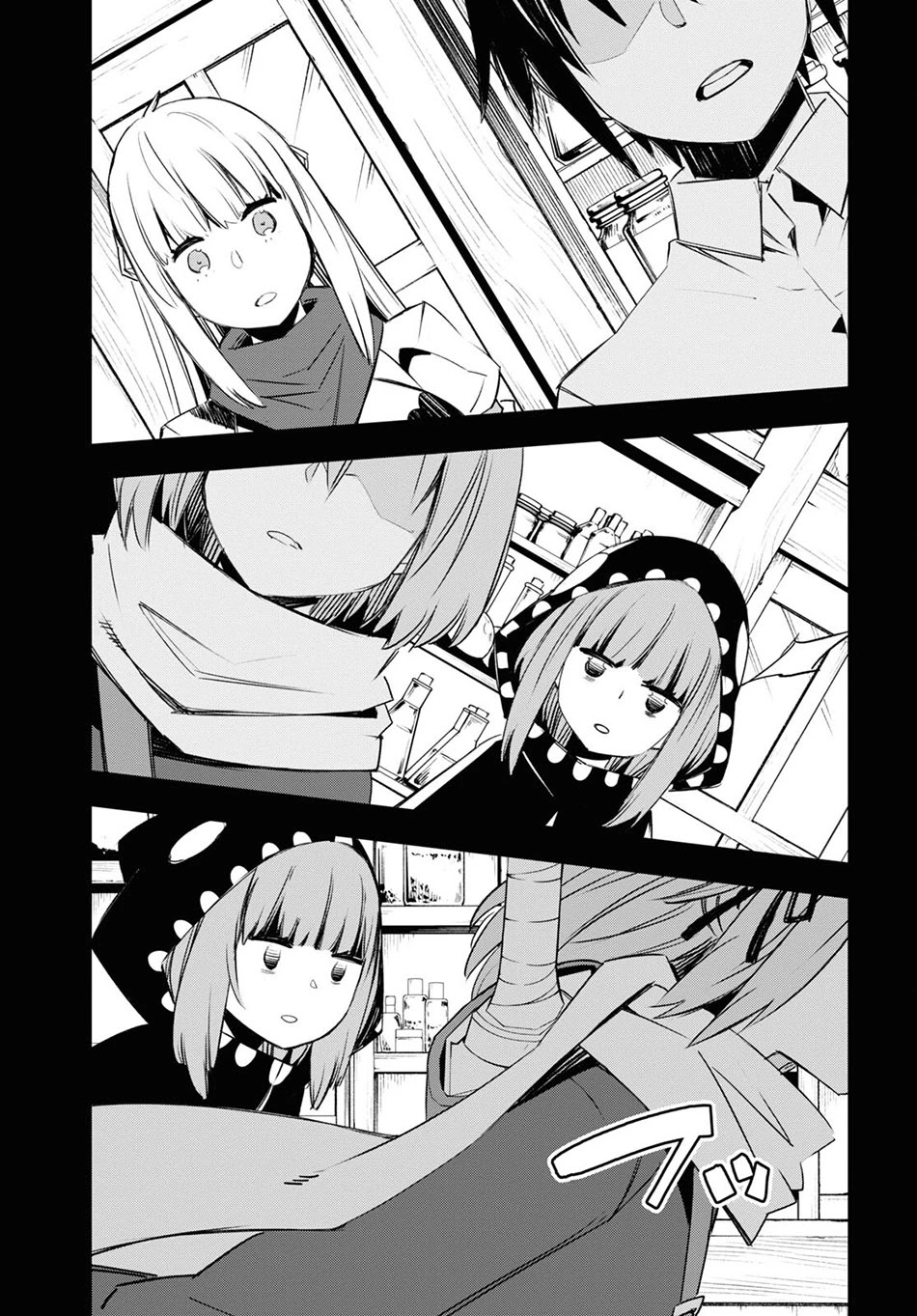 I Was Kicked out of the Hero’s Party Because I Wasn’t a True Companion so I Decided to Have a Slow Life at the Frontier Chapter 44 page 28 - Chapter 44