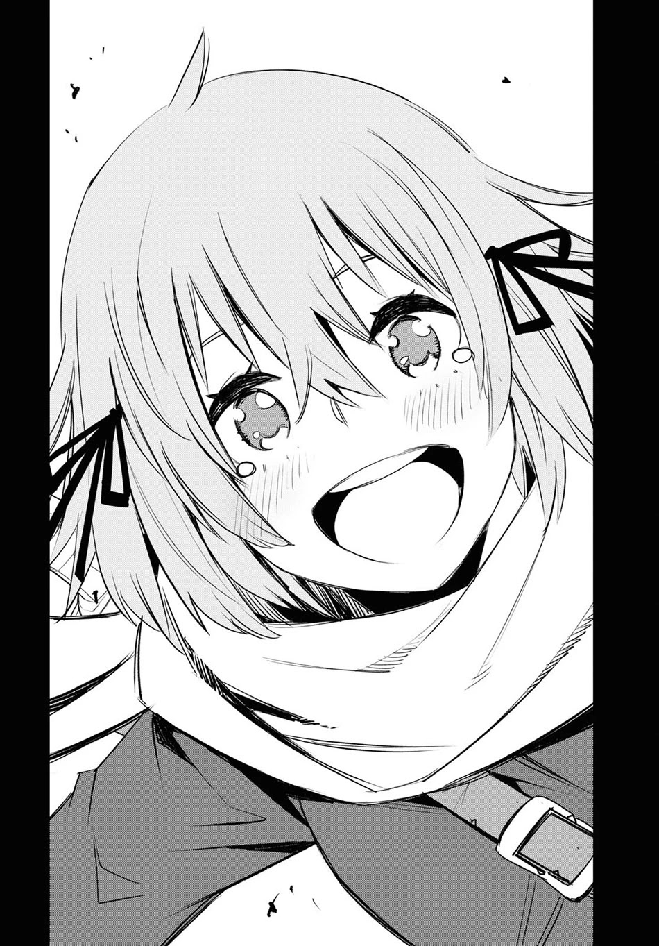 I Was Kicked out of the Hero’s Party Because I Wasn’t a True Companion so I Decided to Have a Slow Life at the Frontier Chapter 44 page 29 - Chapter 44
