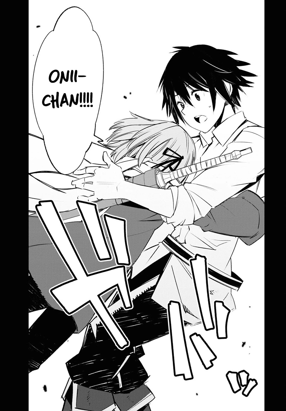 I Was Kicked out of the Hero’s Party Because I Wasn’t a True Companion so I Decided to Have a Slow Life at the Frontier Chapter 44 page 30 - Chapter 44