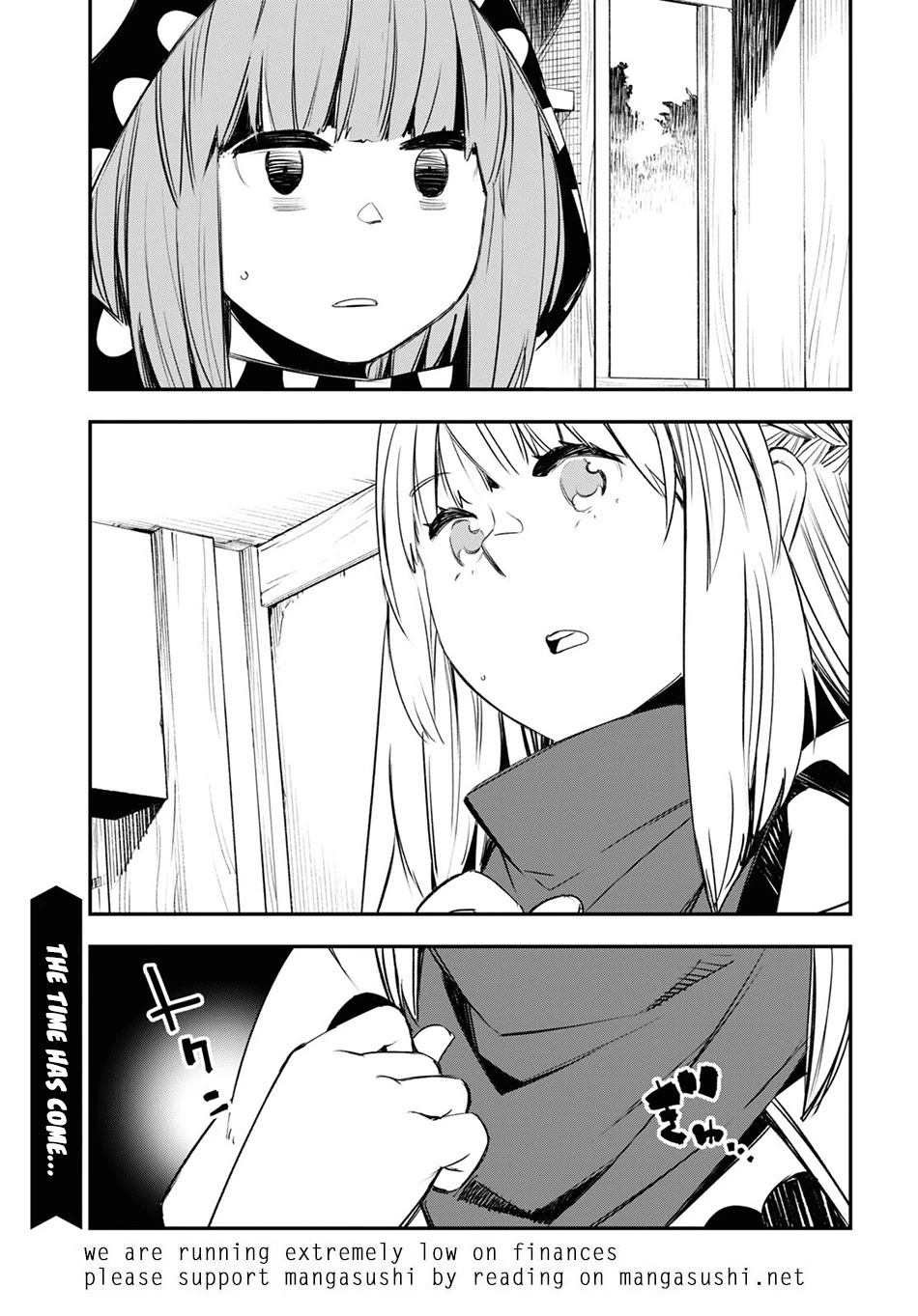 I Was Kicked out of the Hero’s Party Because I Wasn’t a True Companion so I Decided to Have a Slow Life at the Frontier Chapter 44 page 32 - Chapter 44