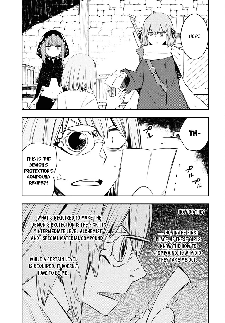 I Was Kicked out of the Hero’s Party Because I Wasn’t a True Companion so I Decided to Have a Slow Life at the Frontier Chapter 44 page 6 - Chapter 44