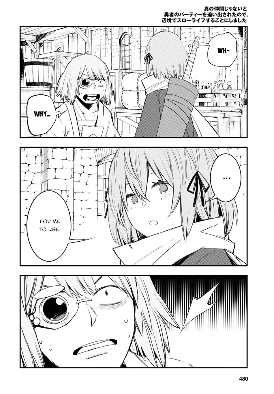 I Was Kicked out of the Hero’s Party Because I Wasn’t a True Companion so I Decided to Have a Slow Life at the Frontier Chapter 44 page 7 - Chapter 44