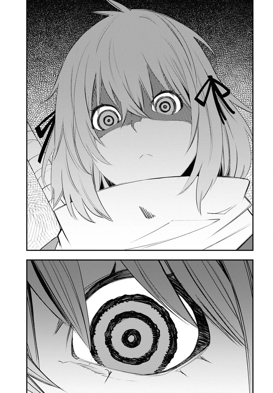 I Was Kicked out of the Hero’s Party Because I Wasn’t a True Companion so I Decided to Have a Slow Life at the Frontier Chapter 44 page 8 - Chapter 44