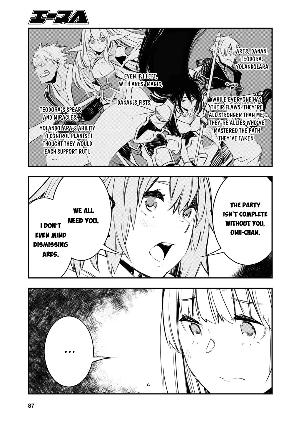 I Was Kicked out of the Hero’s Party Because I Wasn’t a True Companion so I Decided to Have a Slow Life at the Frontier Chapter 45 page 14 - Chapter 45