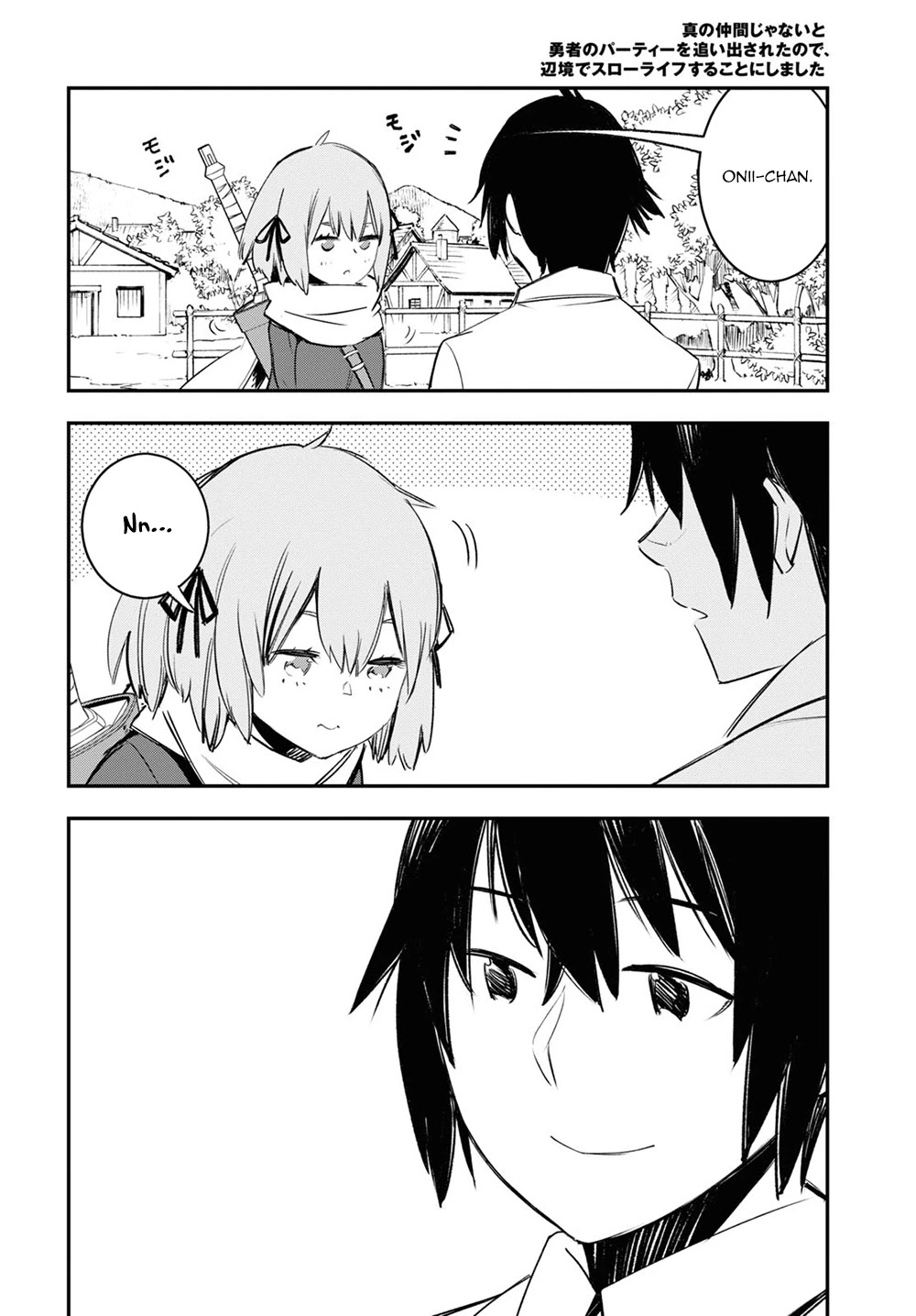 I Was Kicked out of the Hero’s Party Because I Wasn’t a True Companion so I Decided to Have a Slow Life at the Frontier Chapter 45 page 23 - Chapter 45