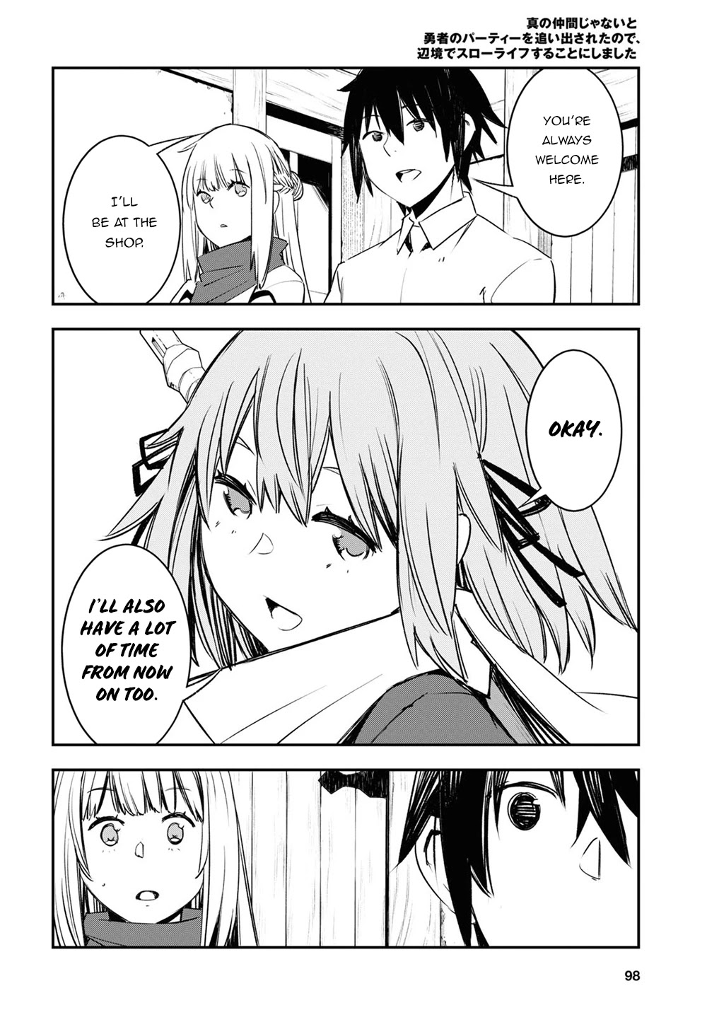 I Was Kicked out of the Hero’s Party Because I Wasn’t a True Companion so I Decided to Have a Slow Life at the Frontier Chapter 45 page 25 - Chapter 45