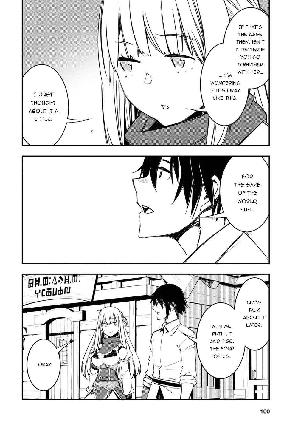 I Was Kicked out of the Hero’s Party Because I Wasn’t a True Companion so I Decided to Have a Slow Life at the Frontier Chapter 45 page 27 - Chapter 45