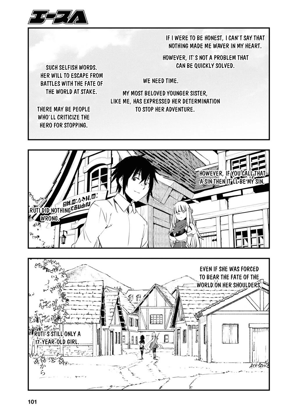 I Was Kicked out of the Hero’s Party Because I Wasn’t a True Companion so I Decided to Have a Slow Life at the Frontier Chapter 45 page 28 - Chapter 45