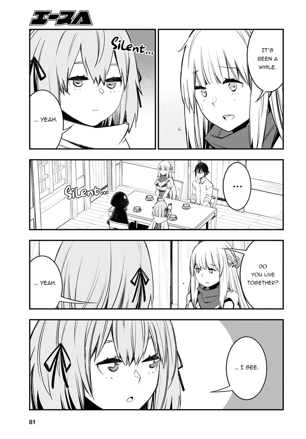 I Was Kicked out of the Hero’s Party Because I Wasn’t a True Companion so I Decided to Have a Slow Life at the Frontier Chapter 45 page 8 - Chapter 45