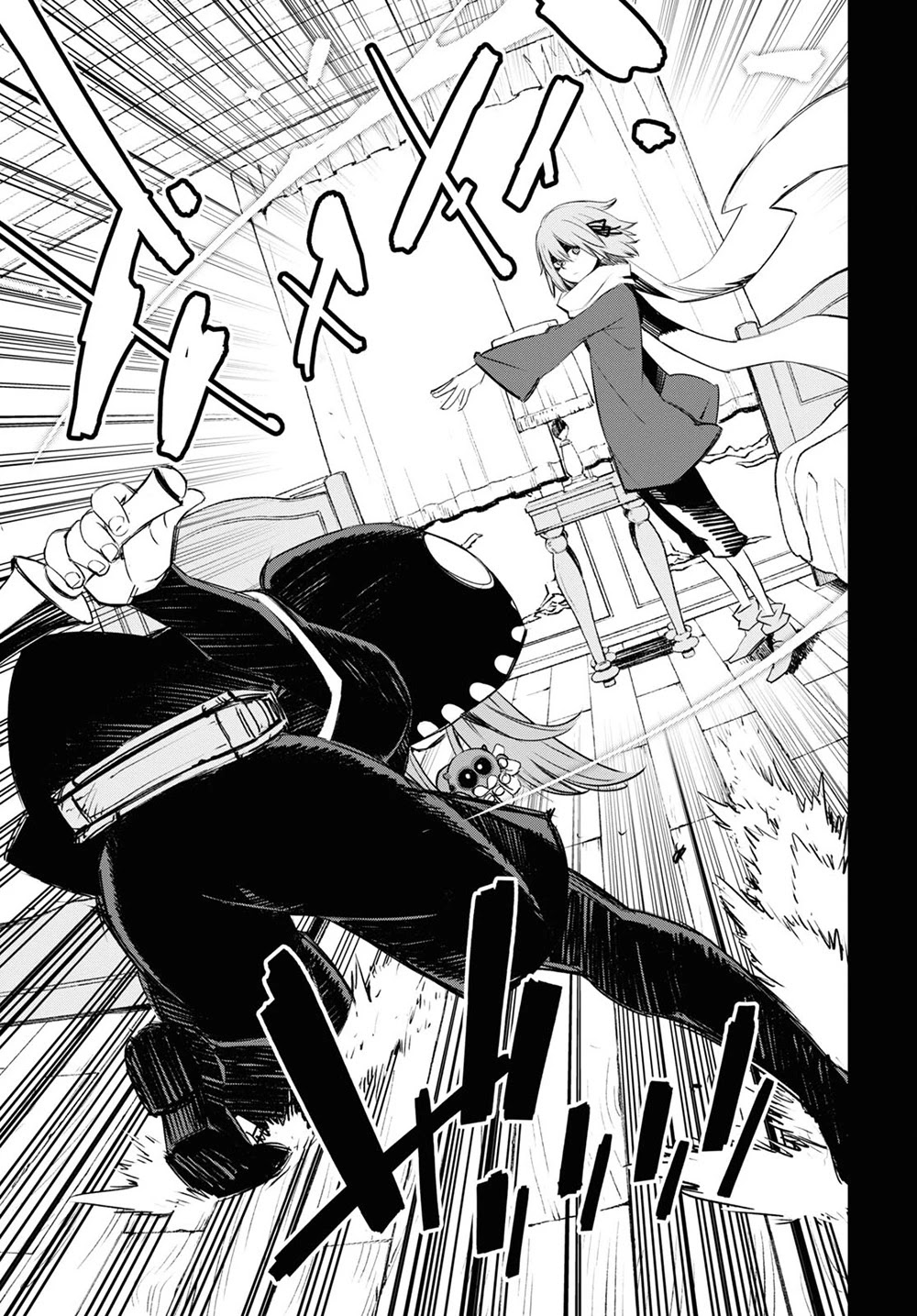 I Was Kicked out of the Hero’s Party Because I Wasn’t a True Companion so I Decided to Have a Slow Life at the Frontier Chapter 46 page 16 - Chapter 46