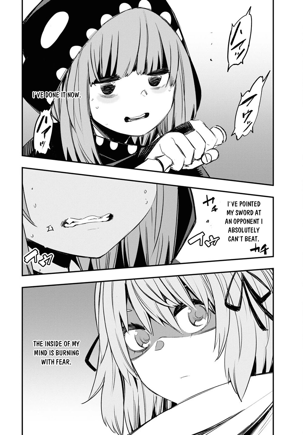 I Was Kicked out of the Hero’s Party Because I Wasn’t a True Companion so I Decided to Have a Slow Life at the Frontier Chapter 46 page 17 - Chapter 46