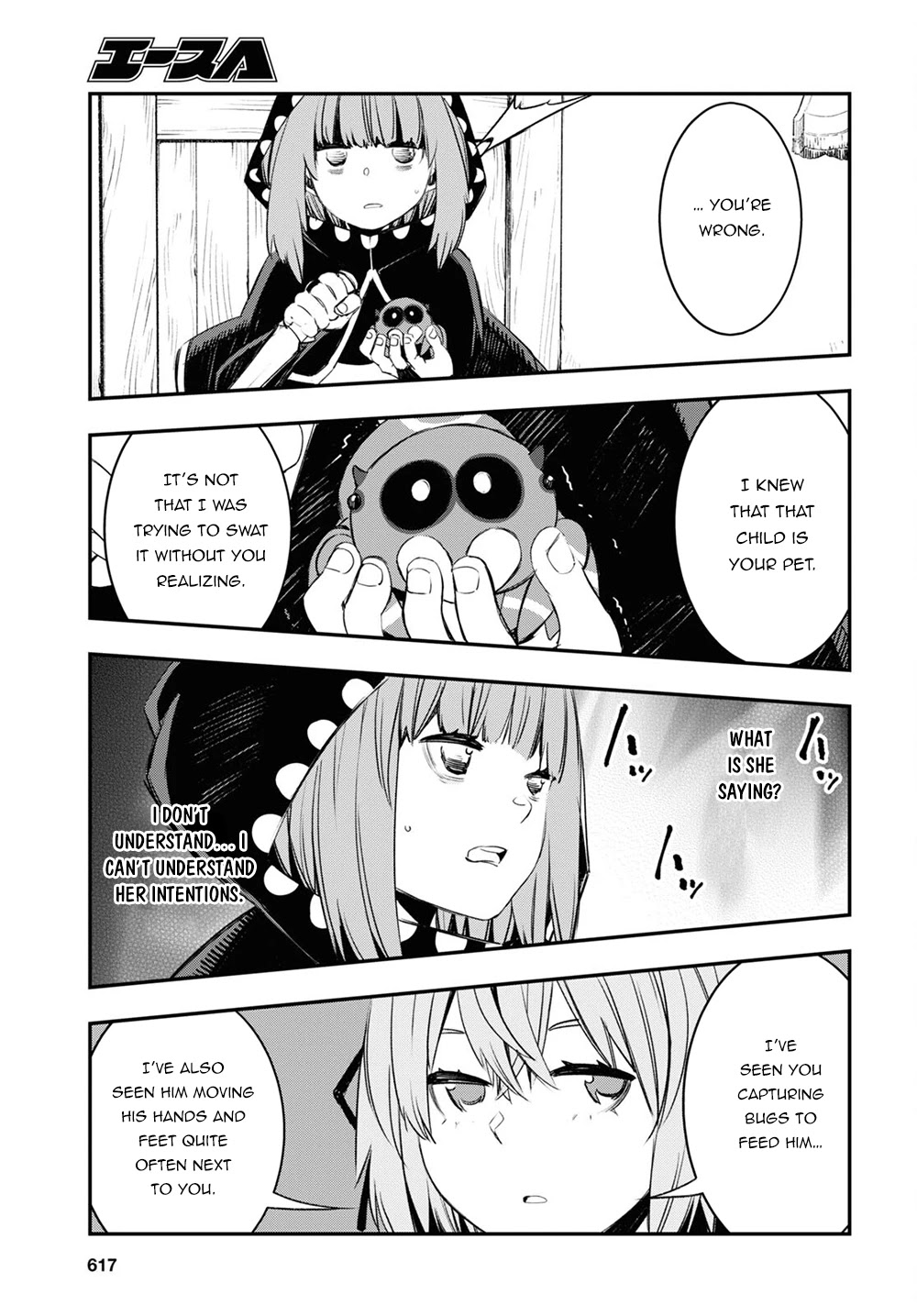 I Was Kicked out of the Hero’s Party Because I Wasn’t a True Companion so I Decided to Have a Slow Life at the Frontier Chapter 46 page 18 - Chapter 46