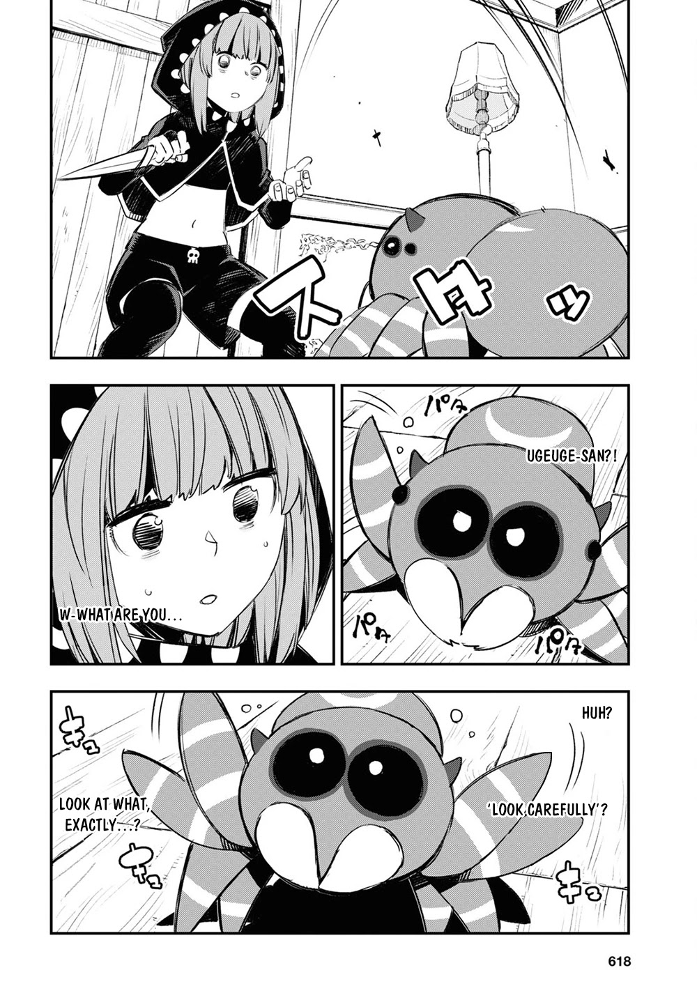 I Was Kicked out of the Hero’s Party Because I Wasn’t a True Companion so I Decided to Have a Slow Life at the Frontier Chapter 46 page 19 - Chapter 46