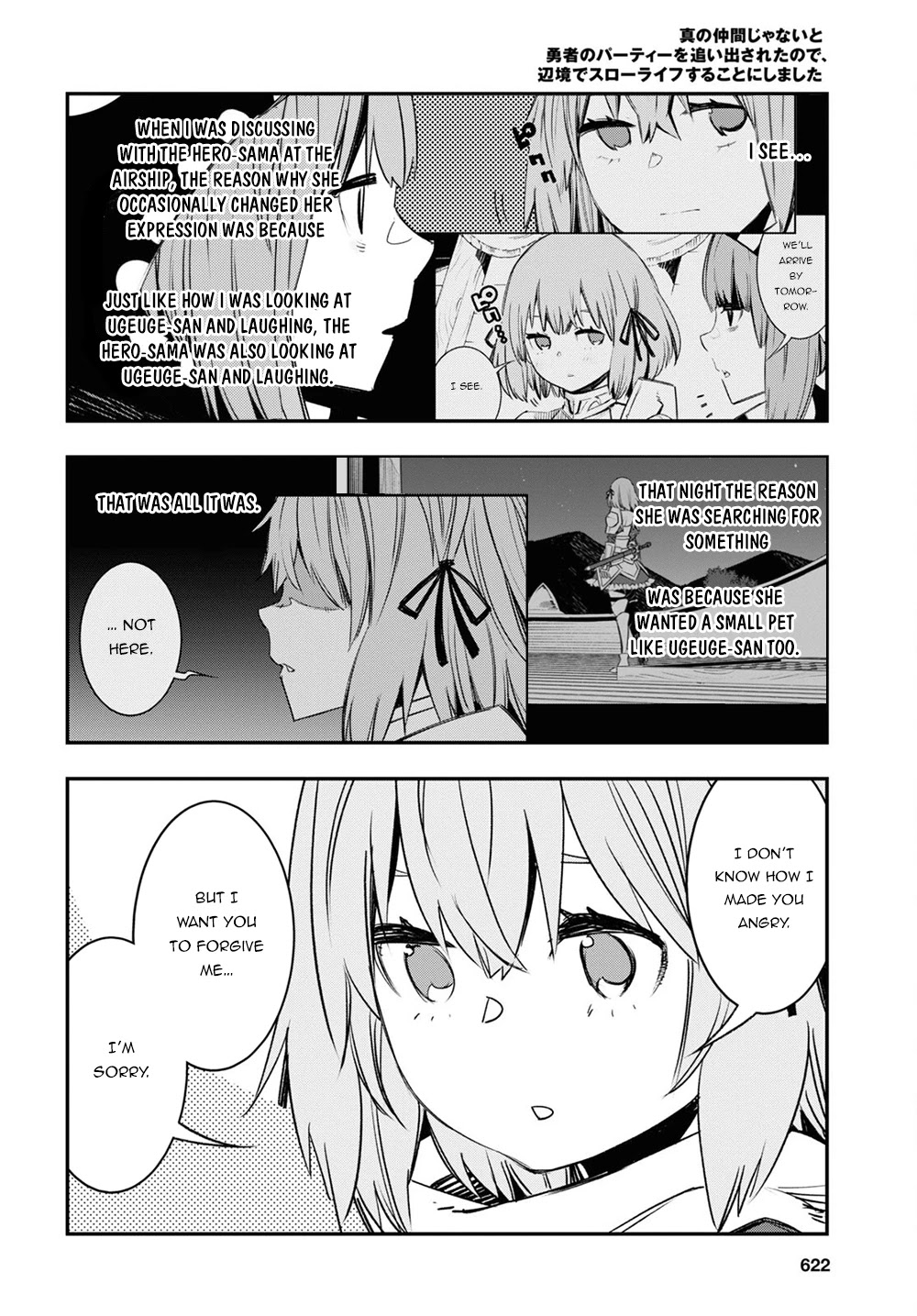 I Was Kicked out of the Hero’s Party Because I Wasn’t a True Companion so I Decided to Have a Slow Life at the Frontier Chapter 46 page 23 - Chapter 46