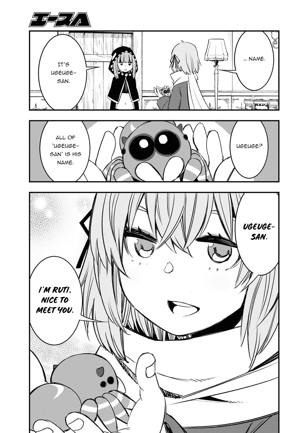 I Was Kicked out of the Hero’s Party Because I Wasn’t a True Companion so I Decided to Have a Slow Life at the Frontier Chapter 46 page 28 - Chapter 46