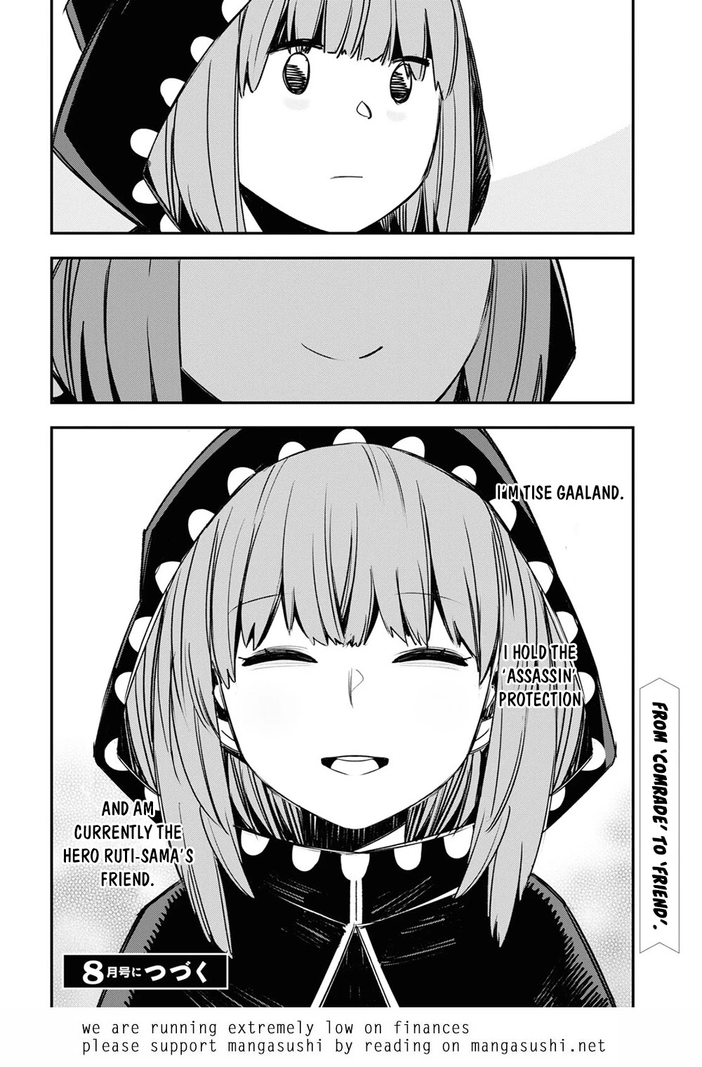 I Was Kicked out of the Hero’s Party Because I Wasn’t a True Companion so I Decided to Have a Slow Life at the Frontier Chapter 46 page 29 - Chapter 46