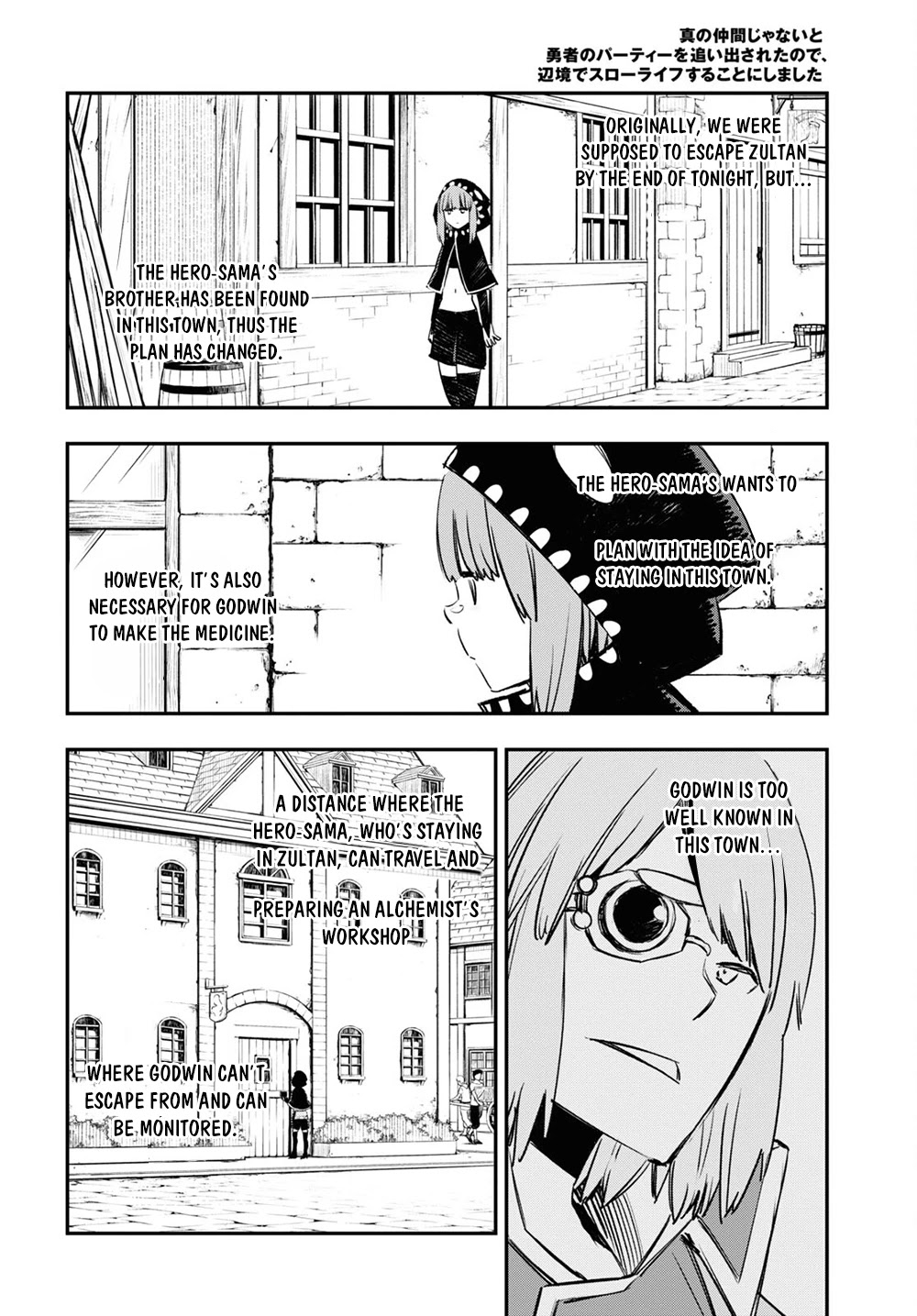 I Was Kicked out of the Hero’s Party Because I Wasn’t a True Companion so I Decided to Have a Slow Life at the Frontier Chapter 46 page 5 - Chapter 46