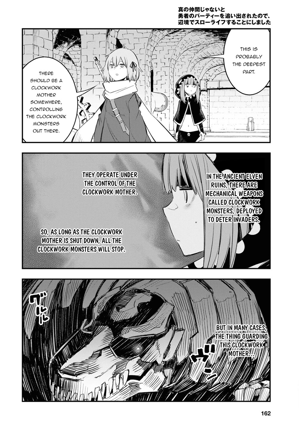 I Was Kicked out of the Hero’s Party Because I Wasn’t a True Companion so I Decided to Have a Slow Life at the Frontier Chapter 47 page 11 - Chapter 47