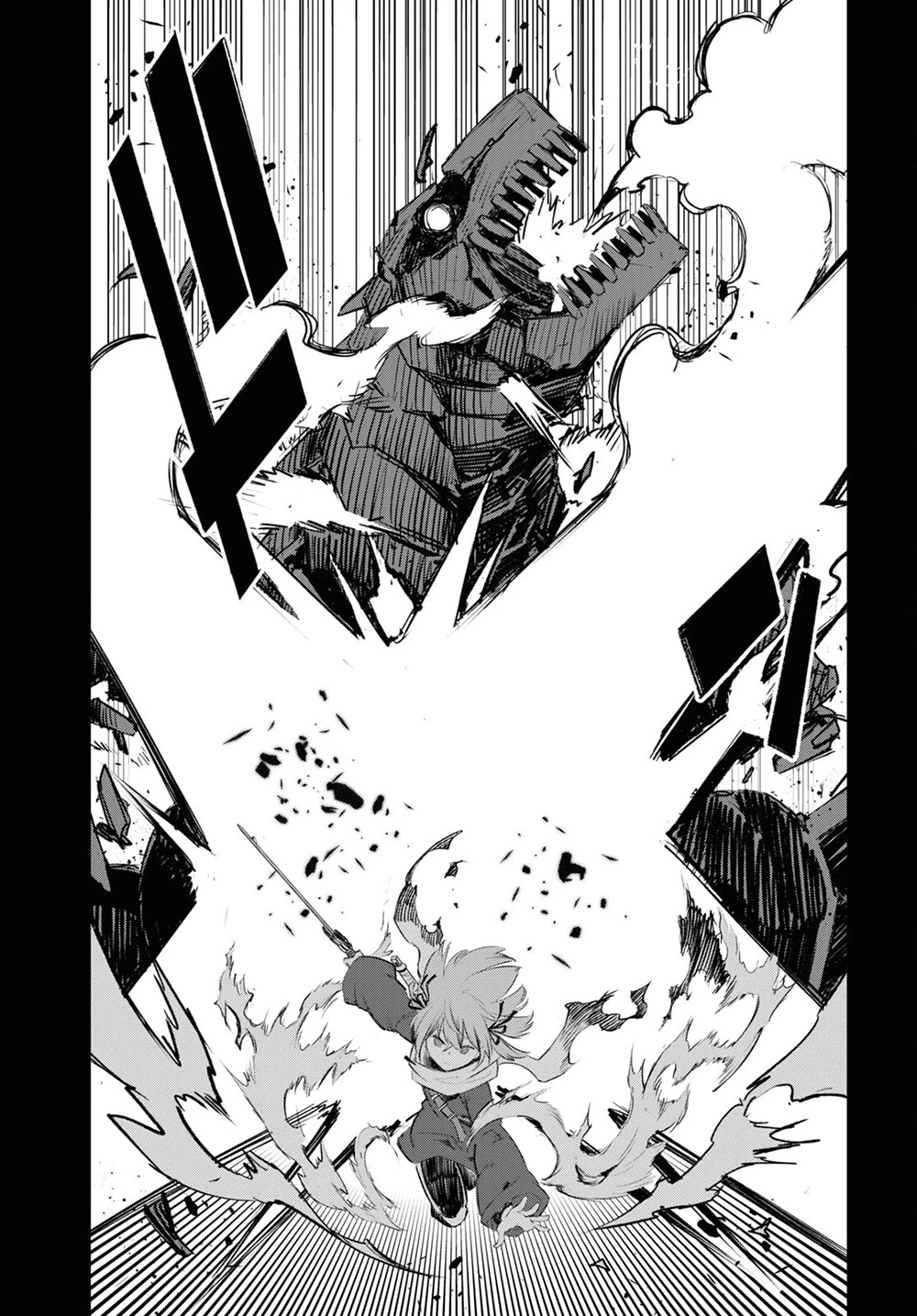 I Was Kicked out of the Hero’s Party Because I Wasn’t a True Companion so I Decided to Have a Slow Life at the Frontier Chapter 47 page 18 - Chapter 47
