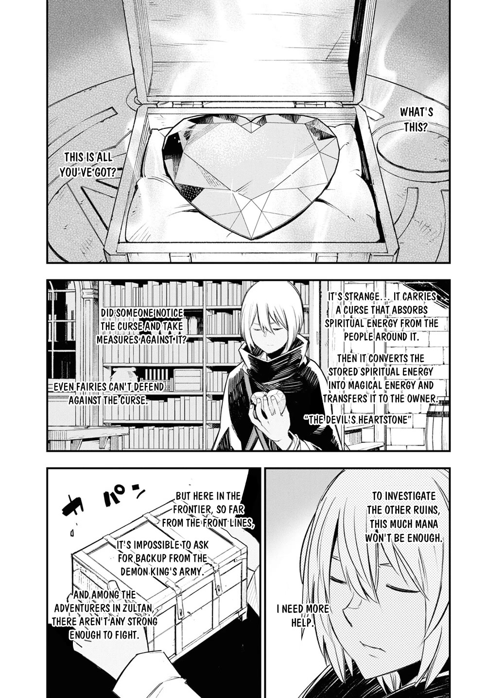 I Was Kicked out of the Hero’s Party Because I Wasn’t a True Companion so I Decided to Have a Slow Life at the Frontier Chapter 47 page 22 - Chapter 47