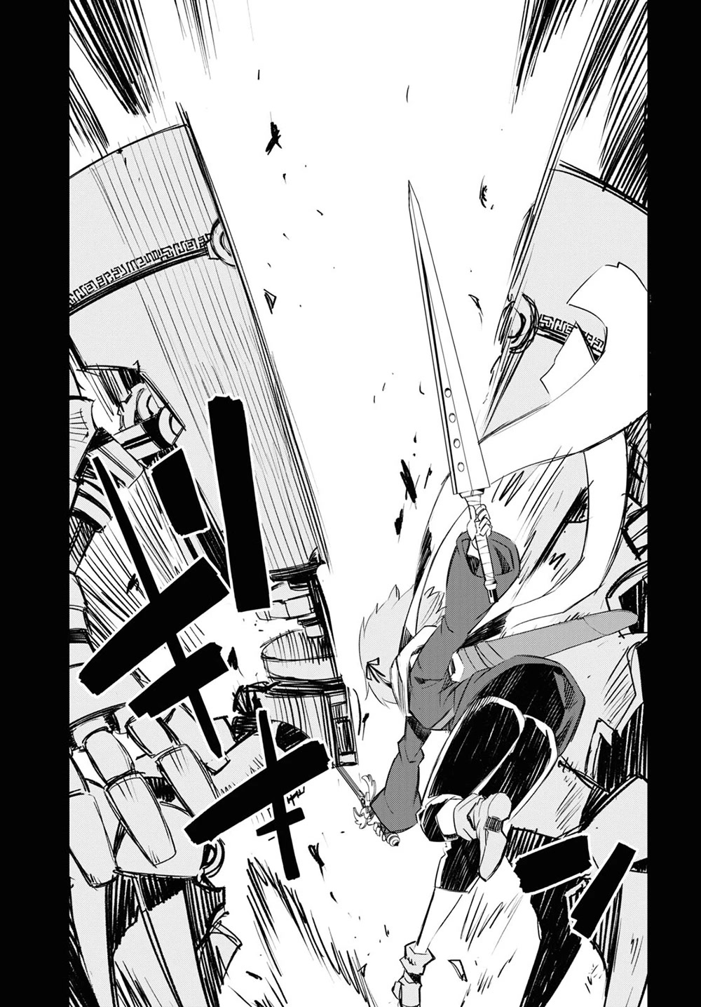 I Was Kicked out of the Hero’s Party Because I Wasn’t a True Companion so I Decided to Have a Slow Life at the Frontier Chapter 47 page 6 - Chapter 47