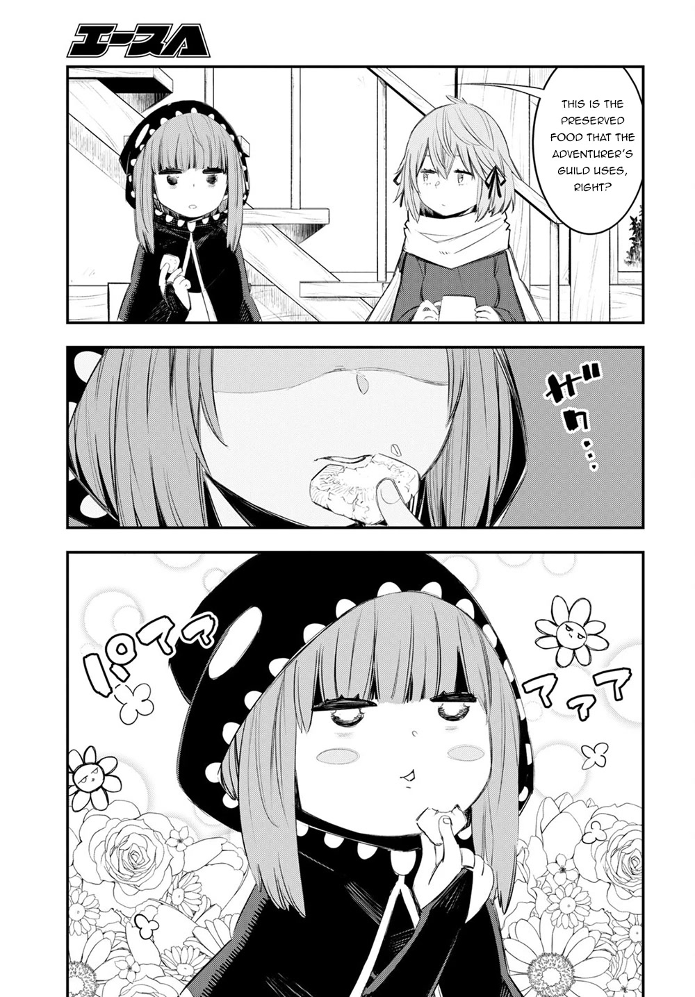 I Was Kicked out of the Hero’s Party Because I Wasn’t a True Companion so I Decided to Have a Slow Life at the Frontier Chapter 48 page 10 - Chapter 48