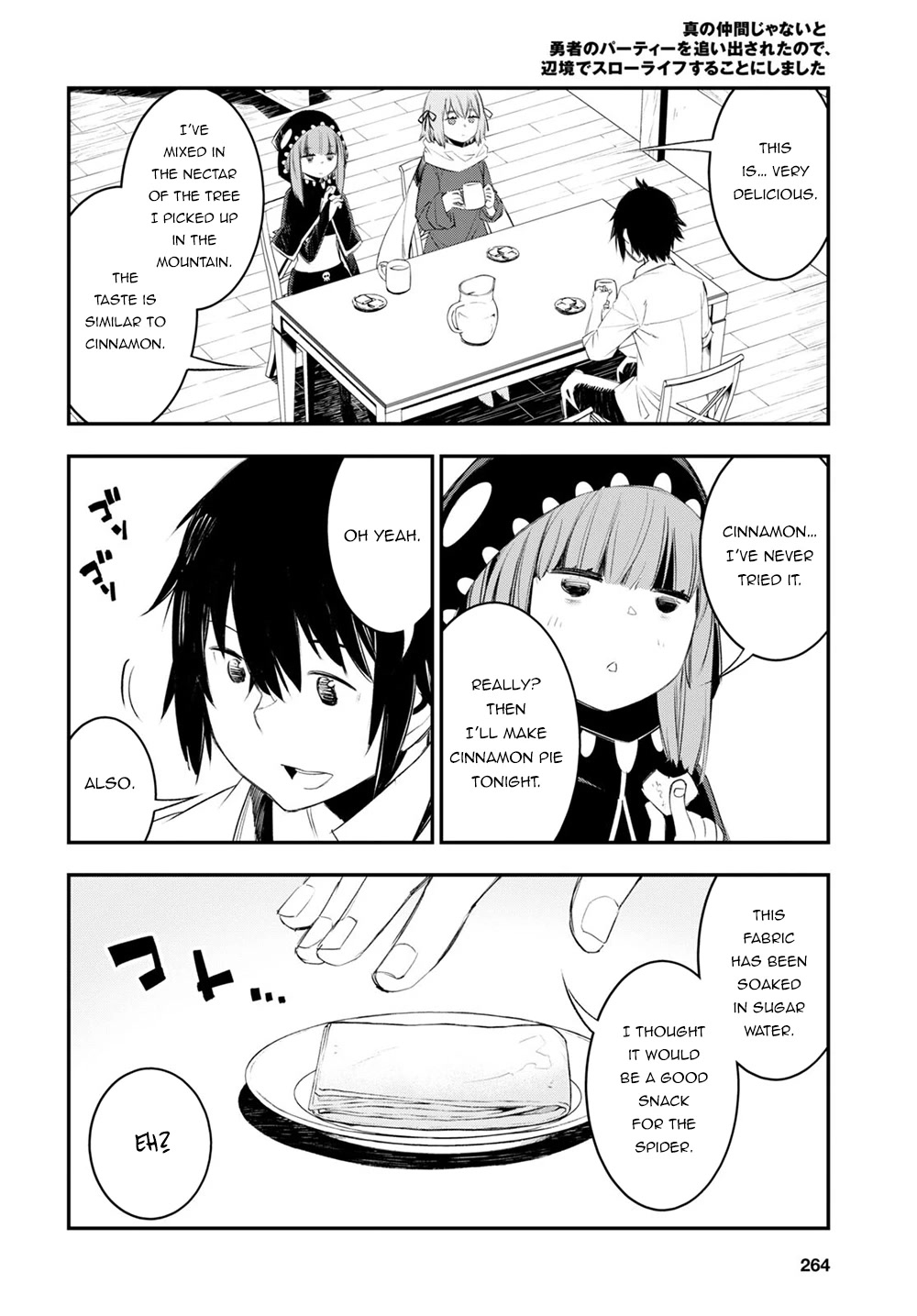 I Was Kicked out of the Hero’s Party Because I Wasn’t a True Companion so I Decided to Have a Slow Life at the Frontier Chapter 48 page 11 - Chapter 48