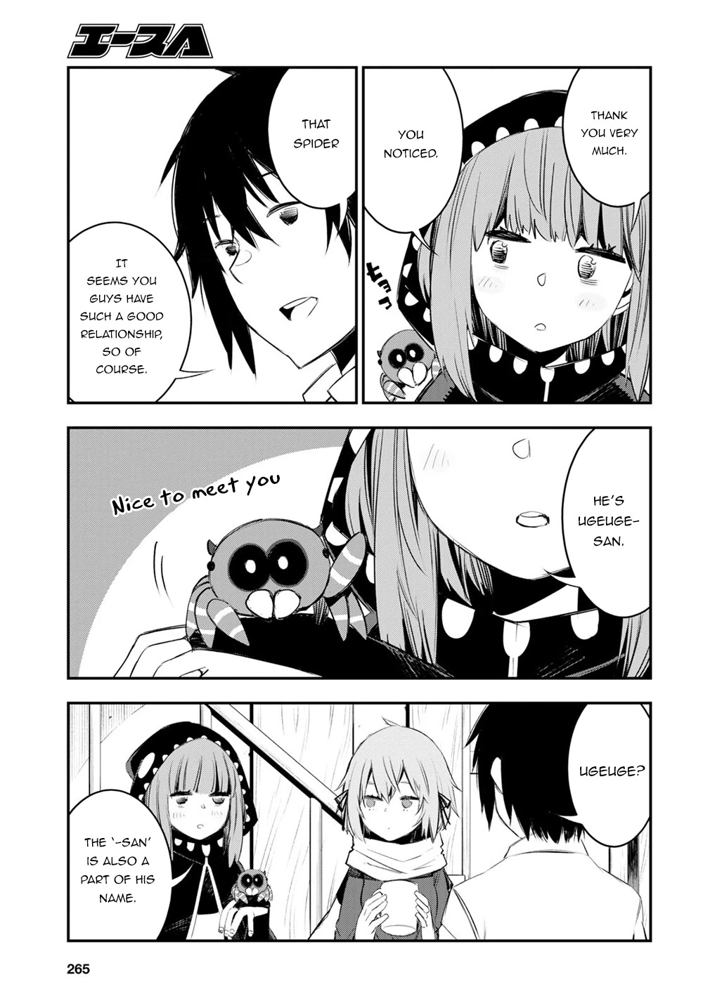 I Was Kicked out of the Hero’s Party Because I Wasn’t a True Companion so I Decided to Have a Slow Life at the Frontier Chapter 48 page 12 - Chapter 48