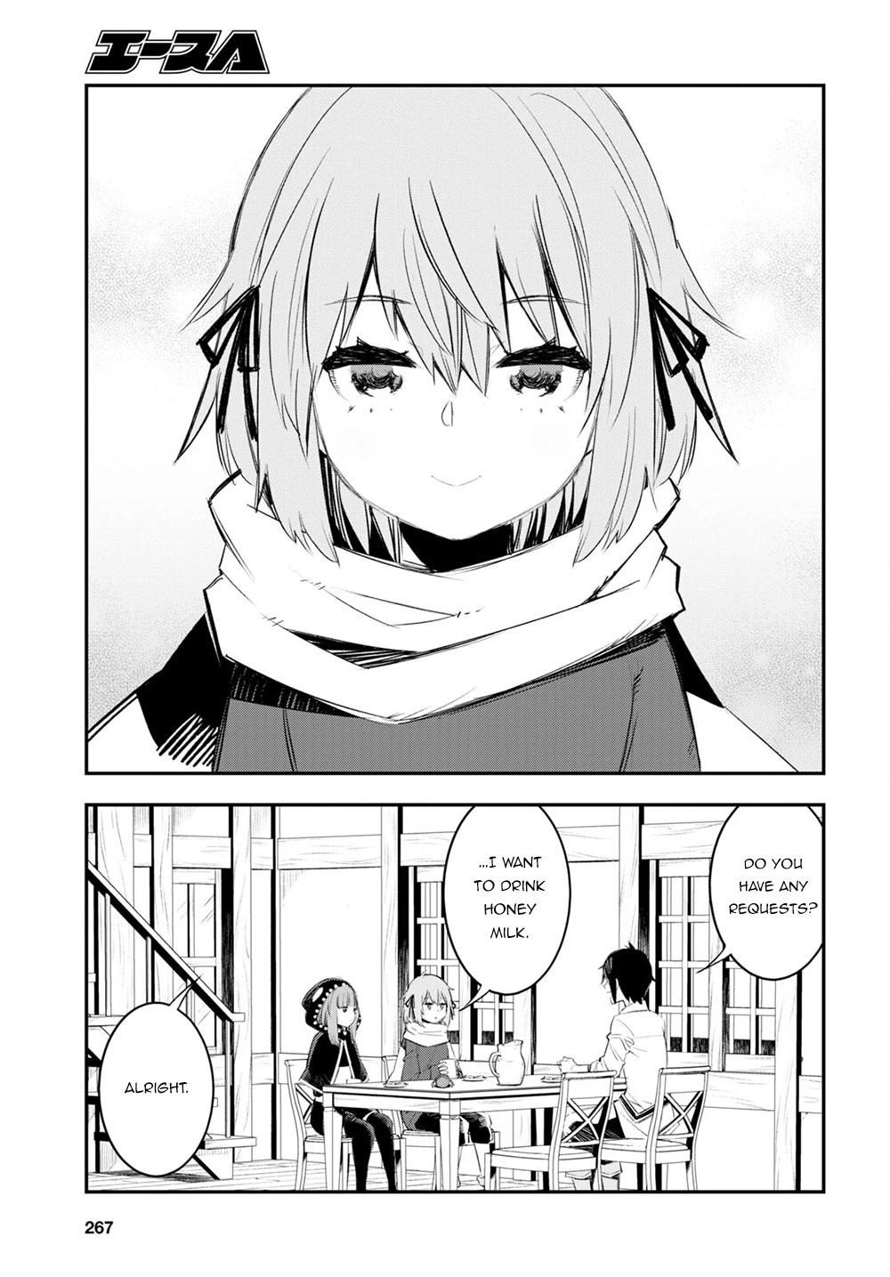 I Was Kicked out of the Hero’s Party Because I Wasn’t a True Companion so I Decided to Have a Slow Life at the Frontier Chapter 48 page 14 - Chapter 48