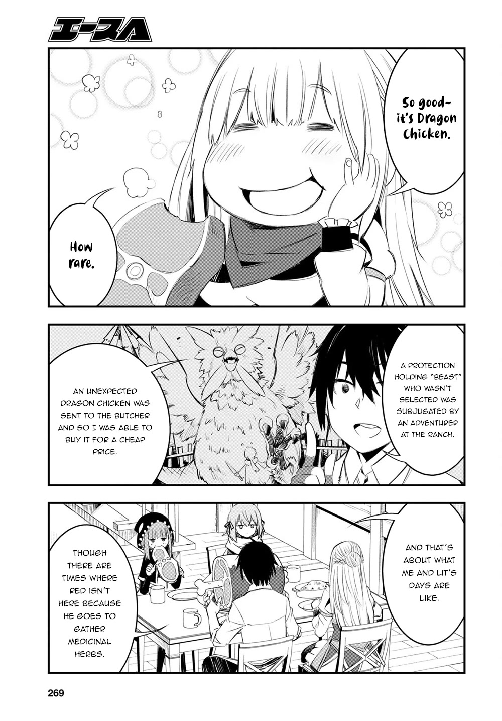 I Was Kicked out of the Hero’s Party Because I Wasn’t a True Companion so I Decided to Have a Slow Life at the Frontier Chapter 48 page 16 - Chapter 48