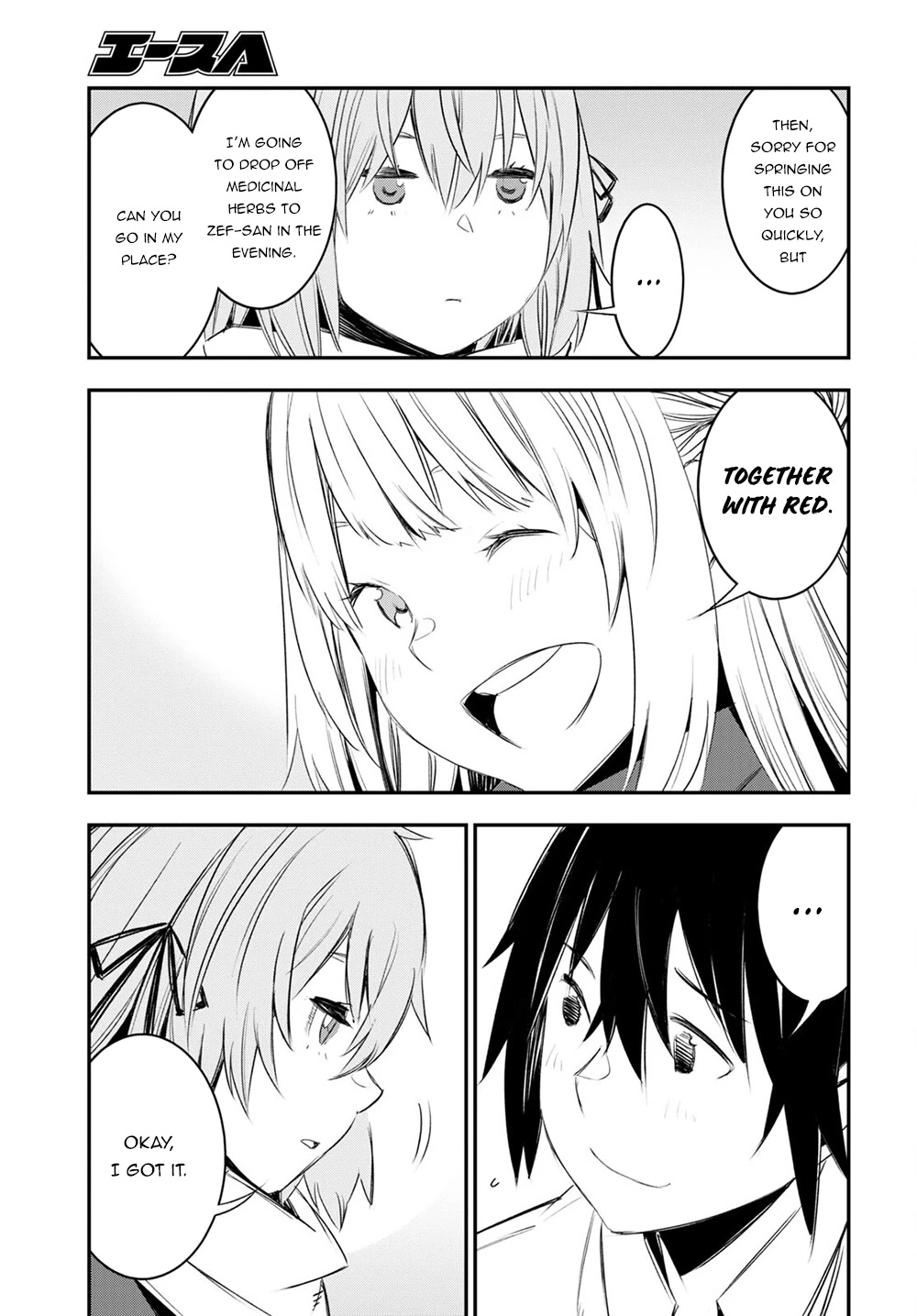 I Was Kicked out of the Hero’s Party Because I Wasn’t a True Companion so I Decided to Have a Slow Life at the Frontier Chapter 48 page 18 - Chapter 48